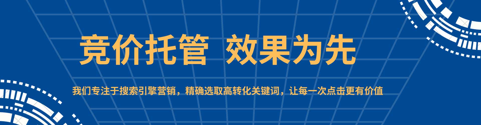 芦淞微信信息流